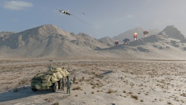 Low pass